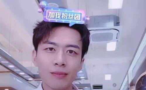 小吴很甜爆料视频下载,揭秘幕后真相  第3张