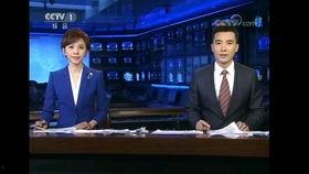 大理凯文最新爆料新闻联播,新闻联播背后的故事  第2张