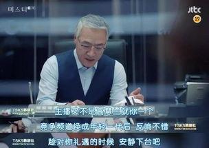 大理凯文最新爆料新闻联播,新闻联播背后的故事  第3张