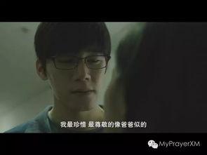 银娇电影在线手机观看,手机在线重温经典，重温青春记忆  第3张