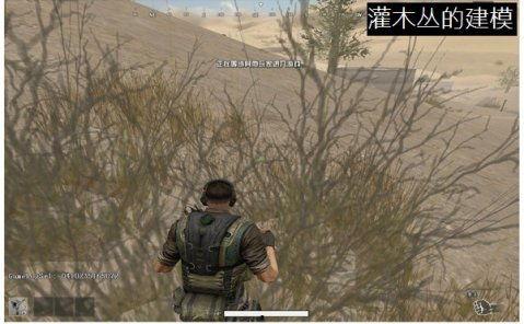端游吃鸡通行证最新爆料,全新爆料揭示神秘内容与玩法  第2张