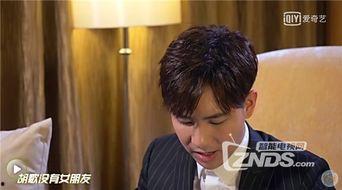 娱乐圈爆料罗祥简介,娱乐圈爆料背后的神秘人物