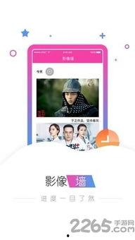 聚日视频在线观看,畅享海量精彩，在线观影新体验