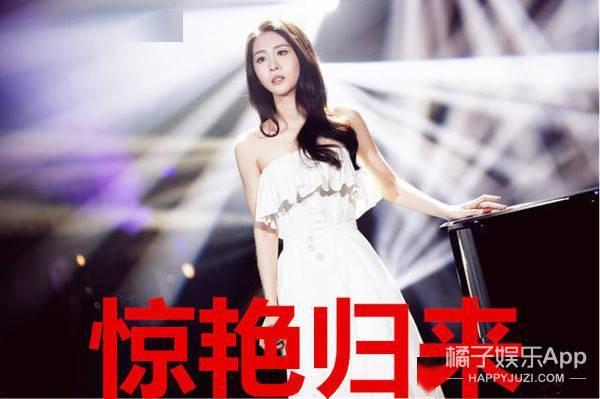 娱乐圈真实爆料最新小说,揭秘明星背后的真实故事  第2张