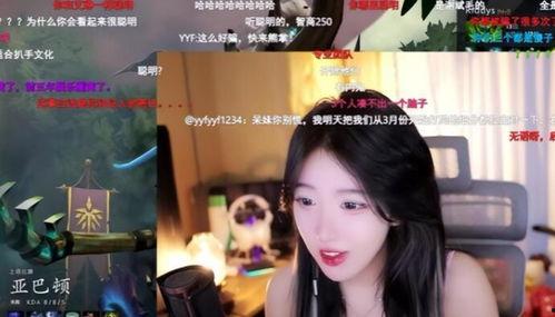 永儿爆料完整视频播放,事件真相全解析  第3张