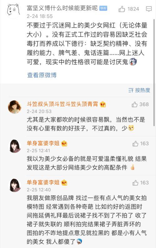 小哈哈爆料视频在哪看,一网打尽热门内容