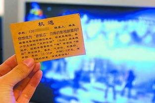 绵阳新闻爆料窗口,聚焦民生，传递社会正能量