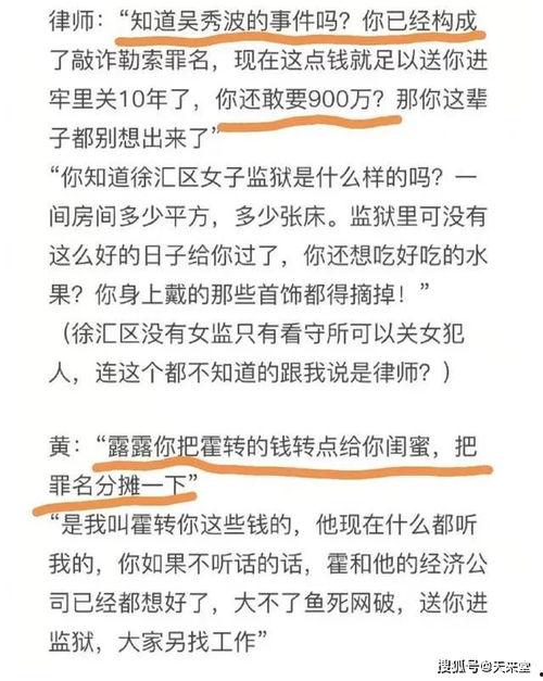 也门爆料今日头条最新消息,今日头条揭示战事进展与局势动态
