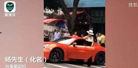 保时捷爆料视频,独家爆料视频大揭秘