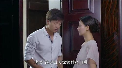 妻子的视频在线观看,温馨日常瞬间，共度美好时光  第2张