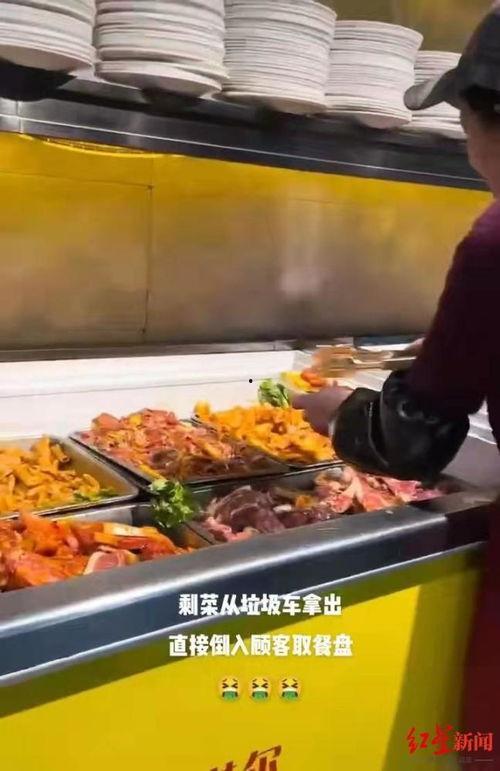 网友爆料烧烤视频大全集,网友爆料视频大全集精彩回顾  第3张