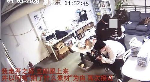 天津孟翔宇爆料事件视频,视频揭露惊人内幕