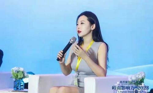 刘夏爆料视频,事件背后惊人真相