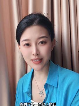 刘夏爆料视频,事件背后惊人真相  第2张
