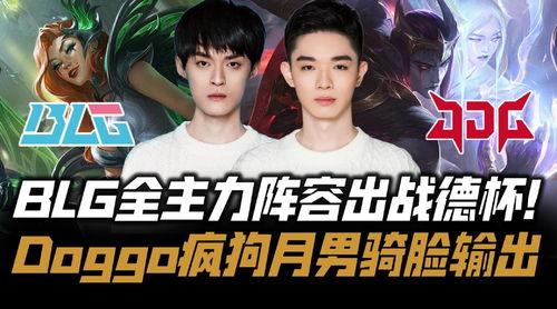 gv钙片 在线观看,在线观看揭秘健康奥秘  第3张