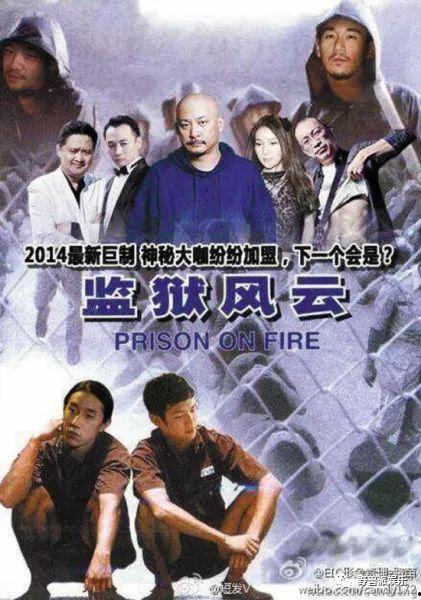 吕津之战视频爆料是真的吗,吕津之战视频爆料真实性探讨  第3张