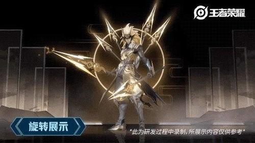 神威皮肤爆料视频最新,神秘力量觉醒，视觉盛宴即将来袭！  第3张