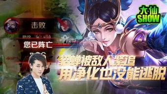 北京3直播在线观看,北京3直播在线观看全攻略