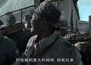 李云龙爆料粮库视频全集,粮库视频全集背后的惊人真相  第3张