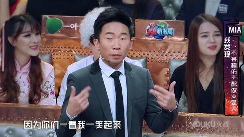 杨迪爆料艺人视频,艺人视频曝光背后的真相  第2张