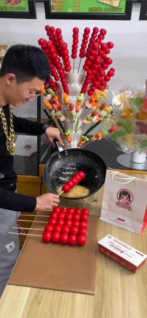 爆料糖葫芦视频,甜蜜诱惑背后的秘密  第3张