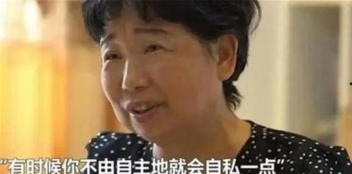 郭威最新邻居爆料  第2张
