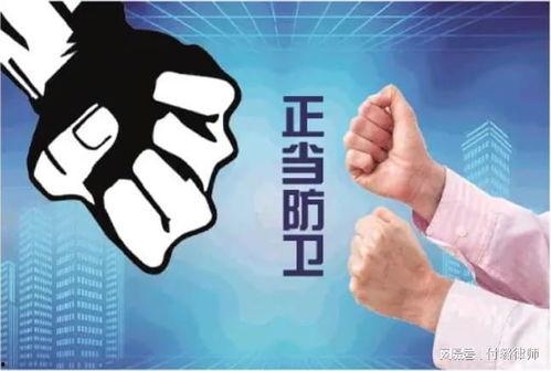 事件爆料动画视频下载免费,免费下载动画视频，揭秘幕后真相  第2张