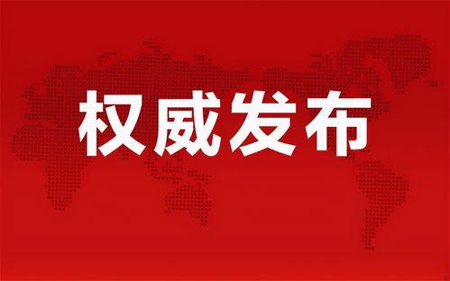 沭阳水果店爆料最新消息,最新水果市场动态大揭秘！  第3张