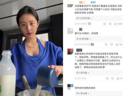 黄多多最新爆料,揭秘娱乐圈不为人知的幕后故事