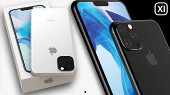 iphone2最新爆料,颠覆性设计与强大性能前瞻揭秘  第3张