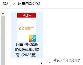 安吉租赁2023最新爆料,行业动态与未来展望  第3张