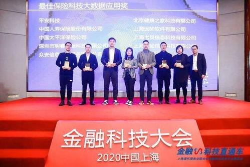 新闻大爆料最新消息,最新劲爆消息揭秘，震撼来袭！  第2张