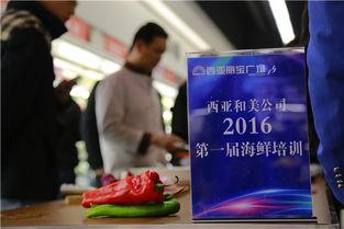 迪西亚最新爆料新闻,揭秘娱乐圈惊天秘密 第2张 迪西亚最新爆料新闻,揭秘娱乐圈惊天秘密 第2张