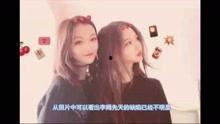 娱乐爆料最新视频热门,最新视频热门盘点，揭秘明星幕后故事  第2张