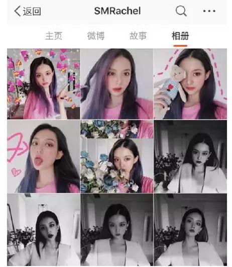 邱静最新微博爆料,揭秘娱乐圈惊人内幕！  第2张