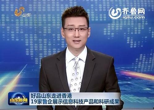 陈伟最新爆料,揭秘娱乐圈惊人内幕  第3张