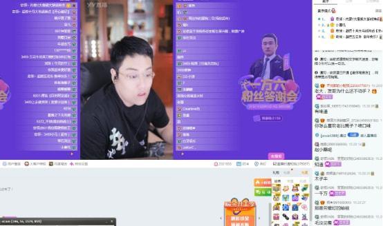 最劲爆的爆料视频,最劲爆爆料视频幕后真相大曝光！  第2张