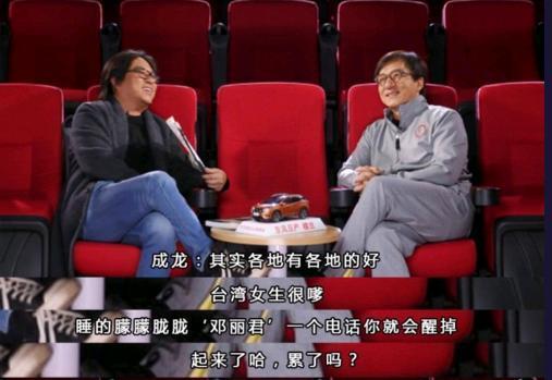 粤语爆料娱乐圈怎么说的,娱乐圈幕后爆料大揭秘  第3张