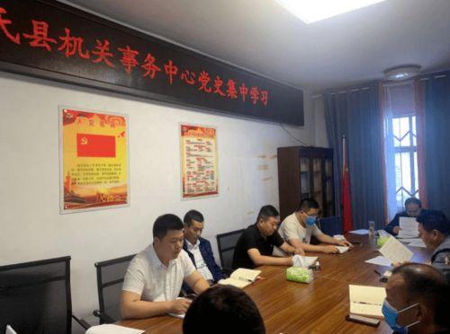 新安县五头镇爆料案件最新,真相大白，警方全力追查！  第3张