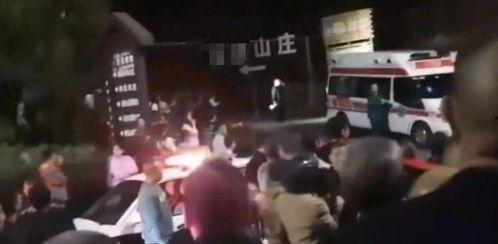 爆料横店老司机事件视频,揭秘娱乐圈背后的惊人真相  第2张