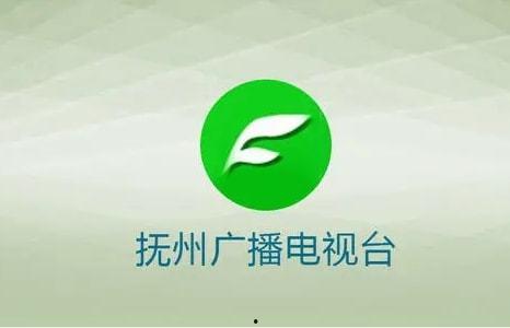 抚州电视台爆料新闻热线,新闻热线助力揭露社会热点