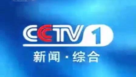 抚州电视台爆料新闻热线,新闻热线助力揭露社会热点  第3张