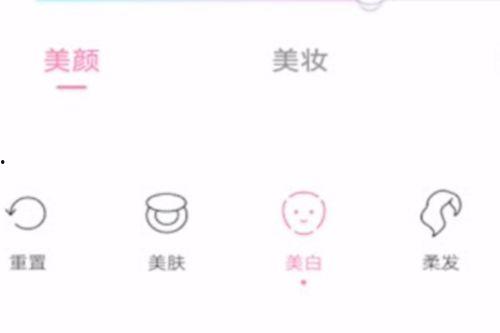 爆料快手网红视频,视频爆料揭示惊人真相  第3张
