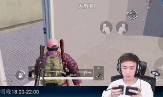 和平县爆料主播是谁啊视频,是谁在镜头前引发热议？  第2张