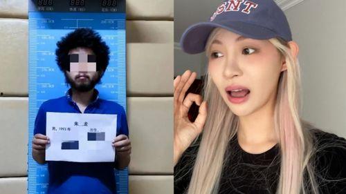 变性网红吃瓜博主,揭秘娱乐圈背后的秘密与真相  第2张