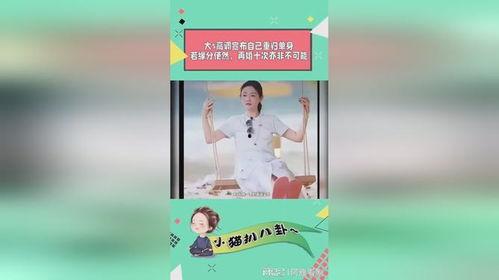 娱乐爆料那些事,揭秘明星幕后那些事