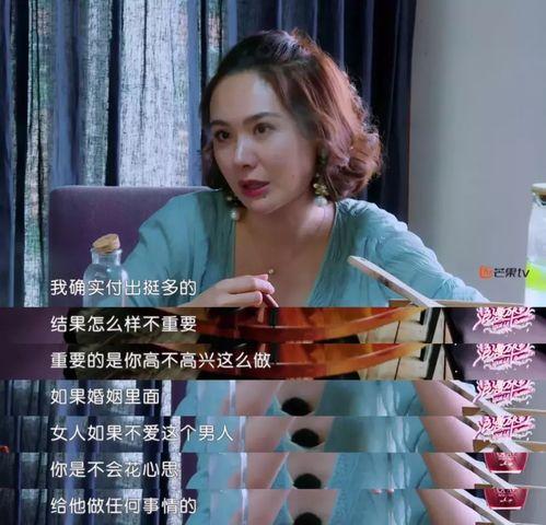 娱乐圈爆料第一人是谁,揭秘幕后推手是谁？  第3张