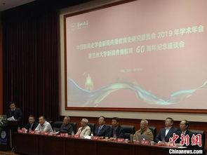 兰州某大学最新爆料新闻,揭秘校园内幕事件  第2张