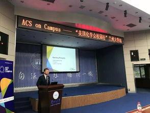 兰州某大学最新爆料新闻,揭秘校园内幕事件  第3张
