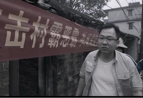 大漠叔叔带货爆料视频,带你领略神秘产品背后的故事  第2张